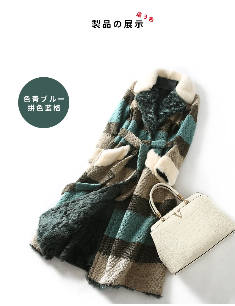 Natural Fur Coat Female Winter Real Wool Liner Mink Fur Collar Jacket Women Vintage Double Faced Tops Korean Fur Jackets 17809