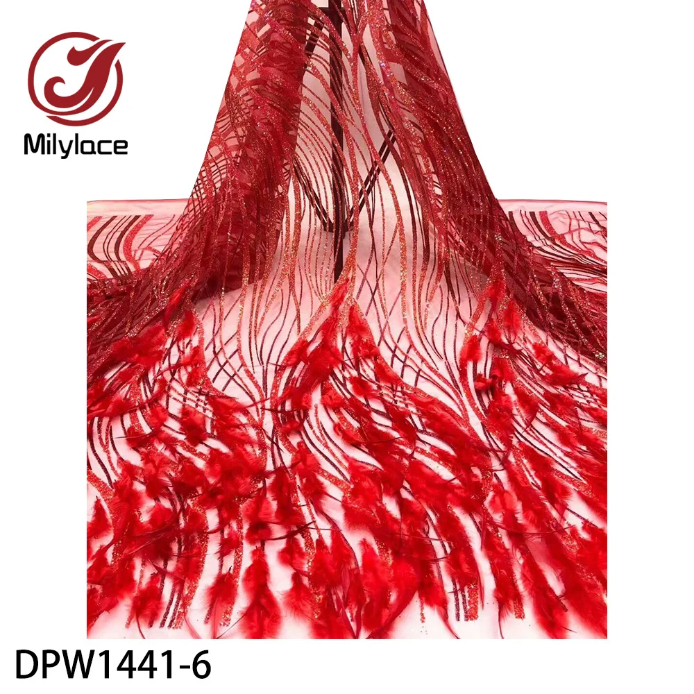 

Milylace 3D , DPW1441