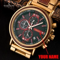wood watch men bobo bird relogio masculino chronograph wristwatches male customize name military stainless steel anniversarygift
