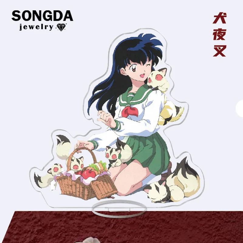 

Inuyasha Figure Sesshoumaru Acrylic Stand Model Plate Holder Keychain Anime Cosplay Desk Decor Standing Sign Otaku Kids Toy Gift
