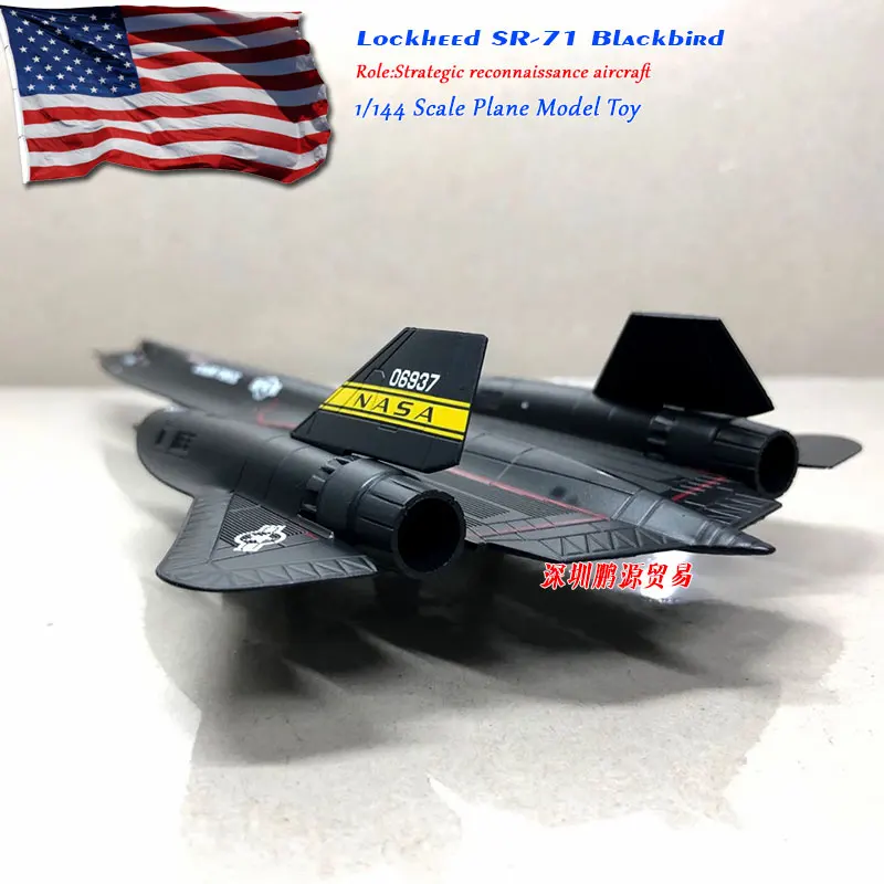 WLTK 1/144 масштаб военная модель игрушки SR-71 Blackbird литой металлический самолет модель игрушки для коллекции, подарок, дети, украшения