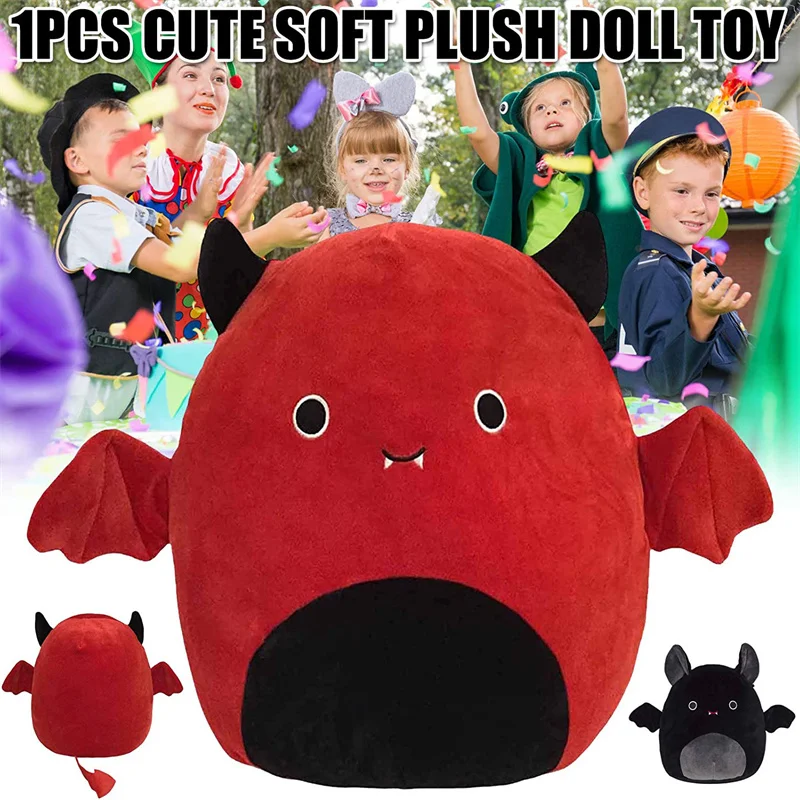 Плюшевые игрушки на Хэллоуин летучая мышь дьявол 7 8 дюйма мягкие с мультяшными