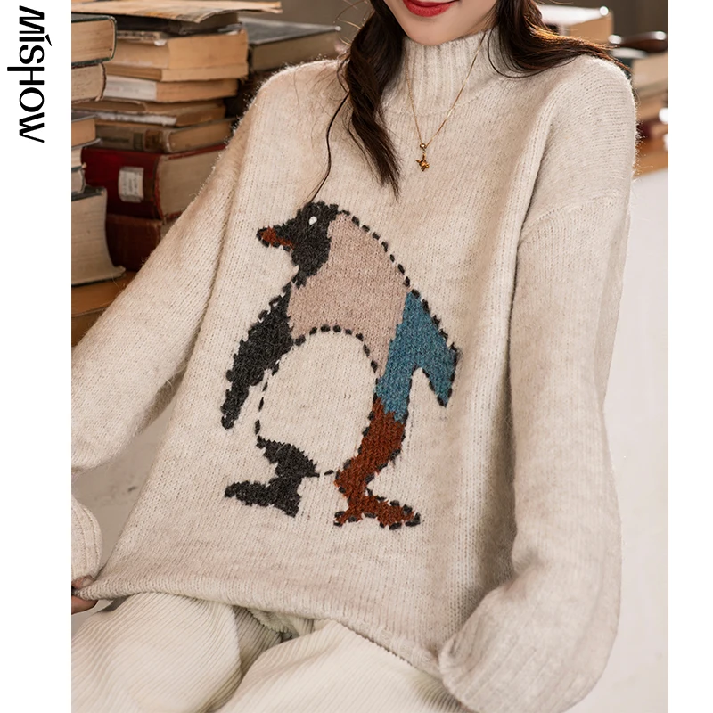 : Для 2020 зимние свитеры для женщин Свободные топы открытый джемпер с принтом