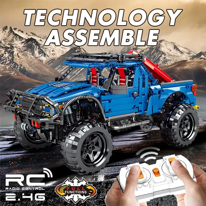 1630 шт город дистанционного уп