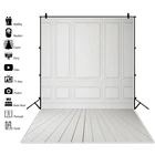 Белая комната Фотография фоны компьютерная печать виниловая фотостудия для свадьбы детей младенцев в помещении