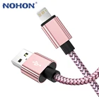USB-кабель для iPhone 13, 12, 11 Pro, X, XS Max, 8, 7, 6 Plus, Apple iPad, быстрая зарядка данных, зарядное устройство, шнур 3 м, короткий длинный провод