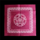 Новый нетканый Текстиль для настольных игр, Чехол Для Таро, игровой планшет с игральными картами и пентаклерами, фиолетовый, красный, 49*49 см