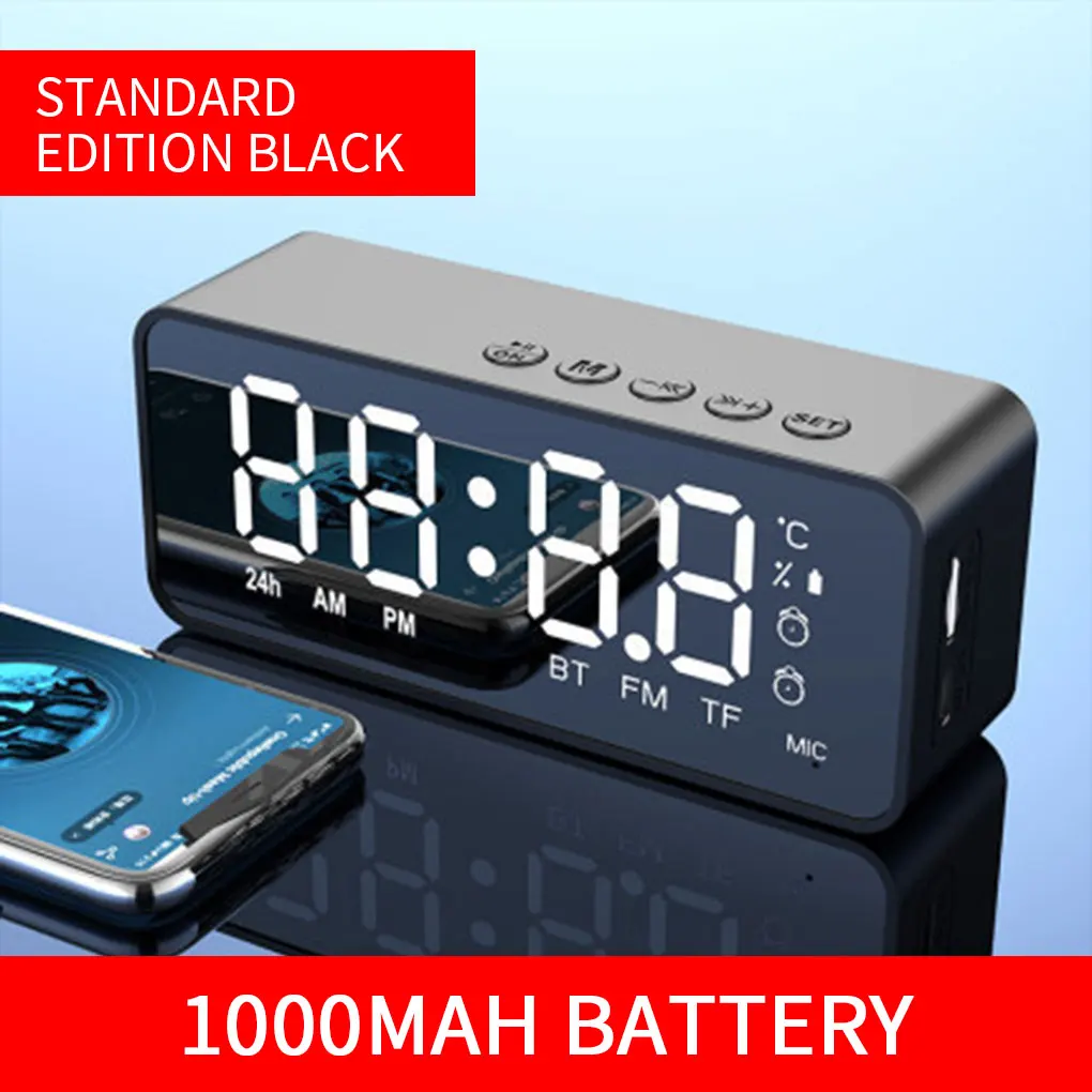 Беспроводной Bluetooth динамик маленький мини будильник портативная пушка