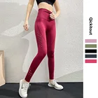 Леггинсы женские бесшовные с пуш-ап эффектом и высокой талией