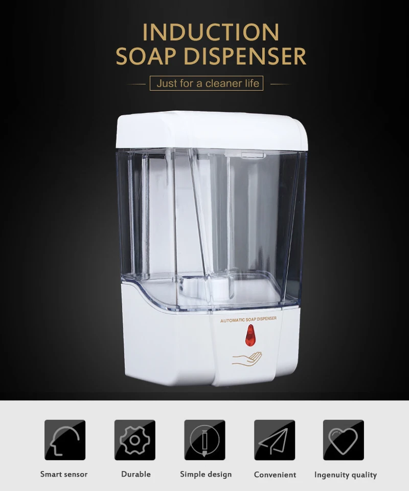 700 мл Ванная комната настенный двойной Мощность автомат для мыла ИК Сенсор