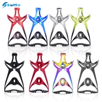 swtxo bicycle water bottle holder aluminum alloy ultralight colorful mtb road bike cup holder bicycle accessories