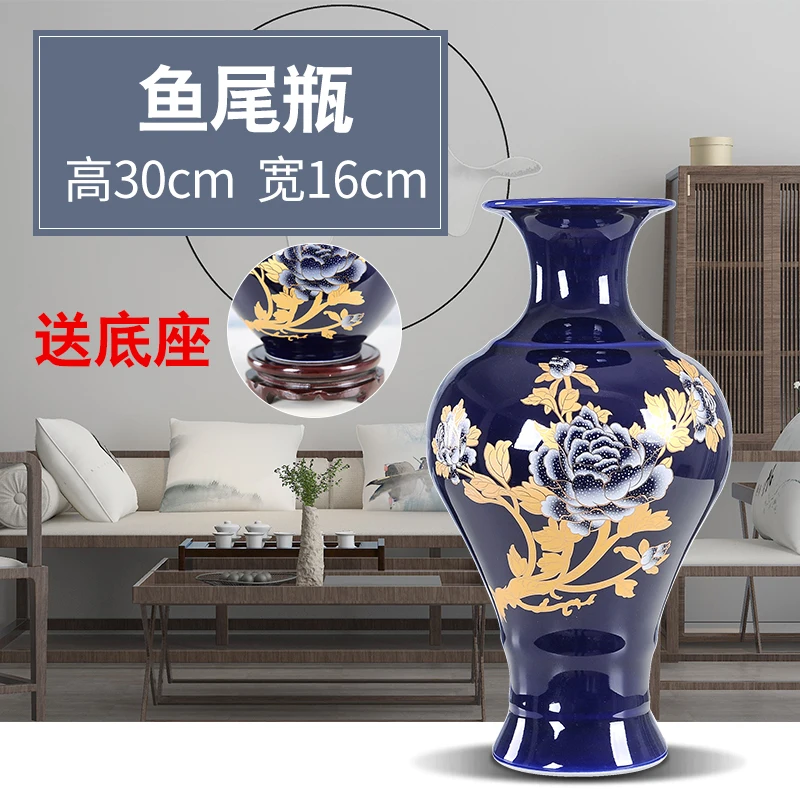 Креативная ваза Claasic современный дизайн простая настольная Maceteros для гостиной