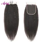 Бразильские курчавые прямые кружевные застежки Ariel, предварительно выщипанные Детские волосы 4x4 Yaki, прямые кружевные застежки, человеческие волосы для чернокожих женщин