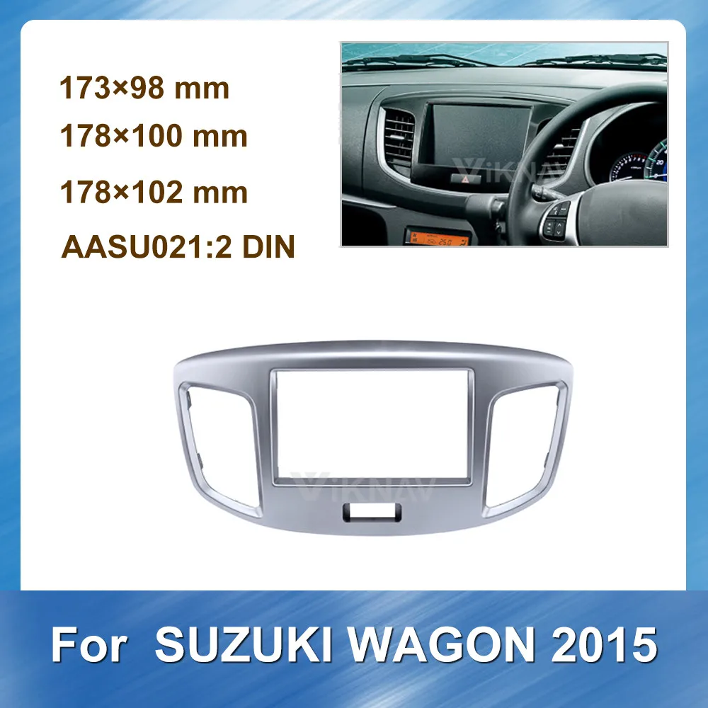 Автомобильный радиоприемник 2 Din Мультимедийная панель для SUZUKI wagr 2015 комплект