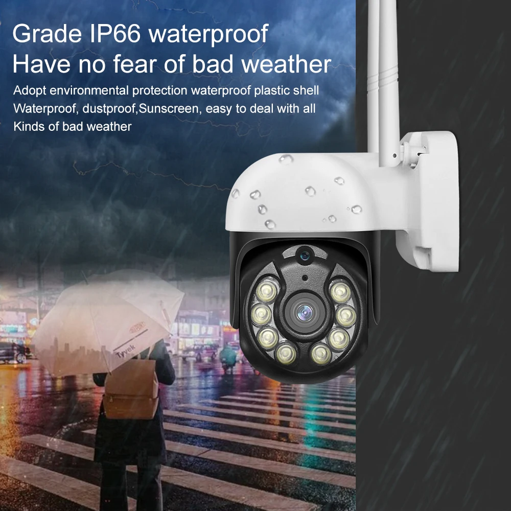 IP-Камера уличная Беспроводная с поддержкой Wi-Fi 3 Мп | Безопасность и защита