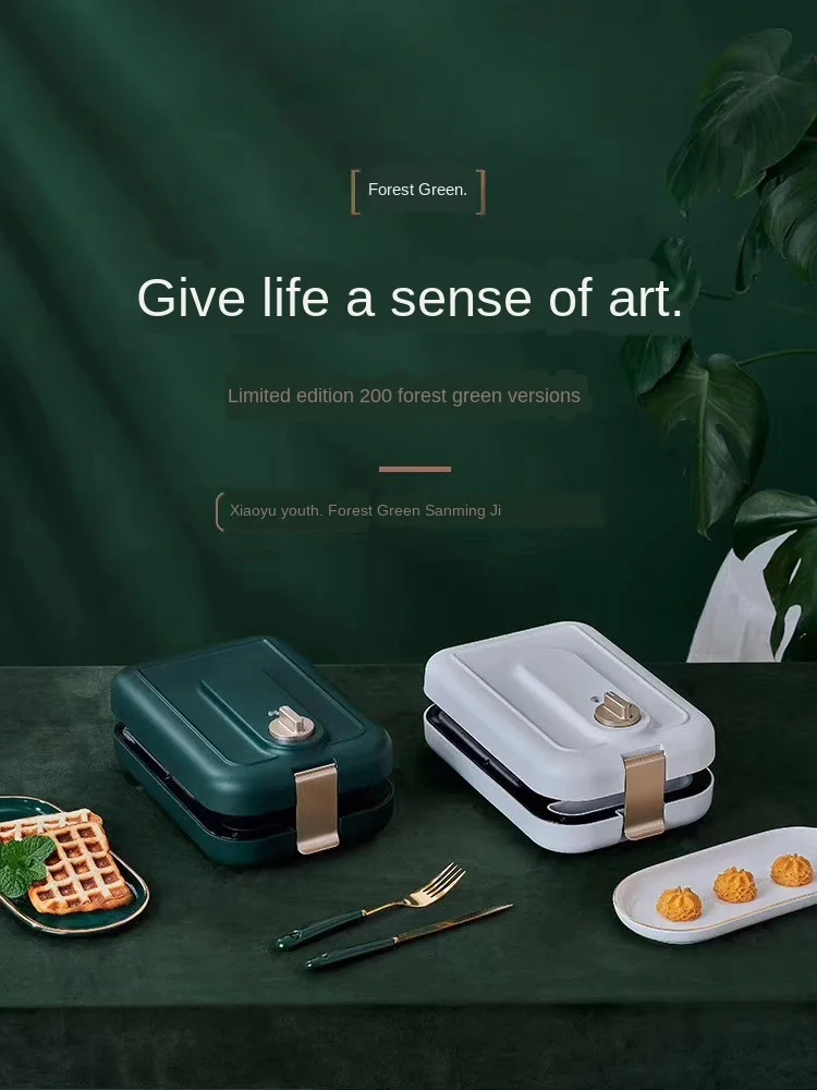 

Sandwich Machine Multi-Function Breakfast Maker Household Timing Waffle Light Food Machine Bread Toaster