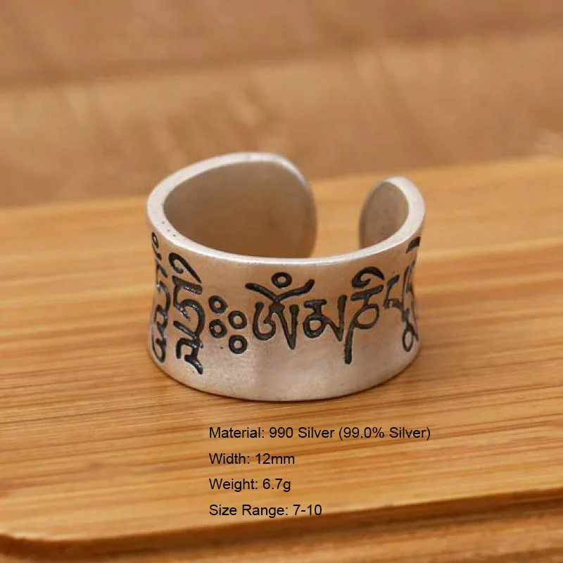 Настоящее 990 чистое серебро Тибетские буддийские мантровые кольца для мужчин и