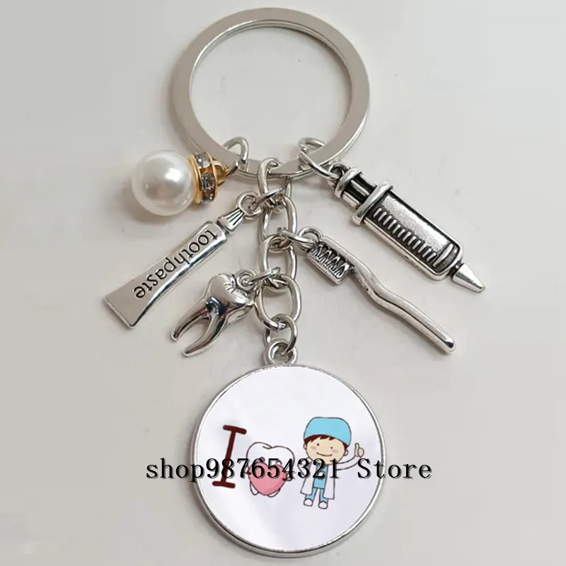 Новинка стильный брелок для ключей в стоматологическом стиле выпуклый