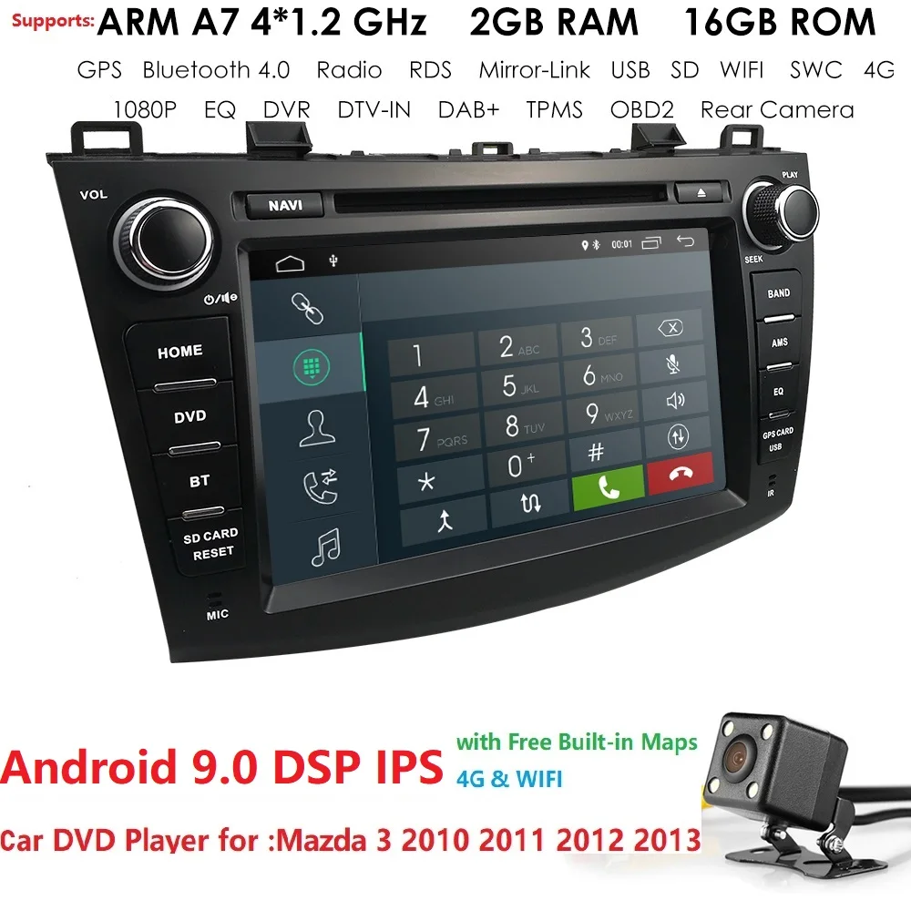 Топ Android9.0 2GRAM 16GROM 4 четырехъядерный автомобильный dvd-плеер GPS DAB + SD RDS радио