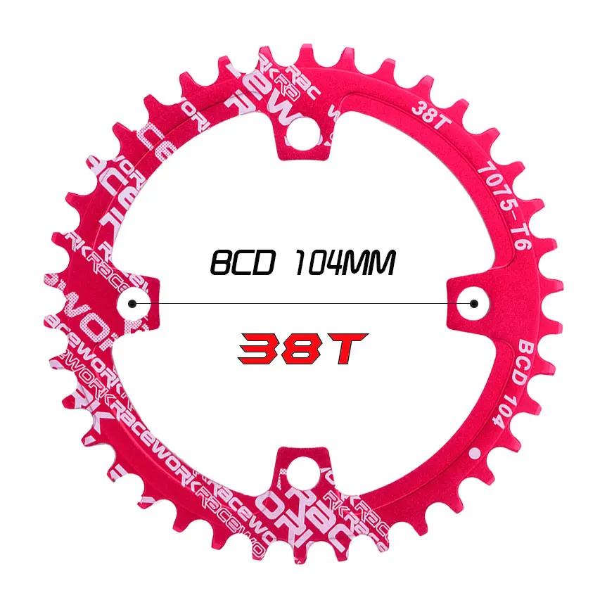Einzigen geschwindigkeit system Breite kettenblatt 104 BCD RUNDE 32t 34t 36t 38t MTB 11 s 10 s 9 s 1*11 Kurbel Kettenblatt Ring