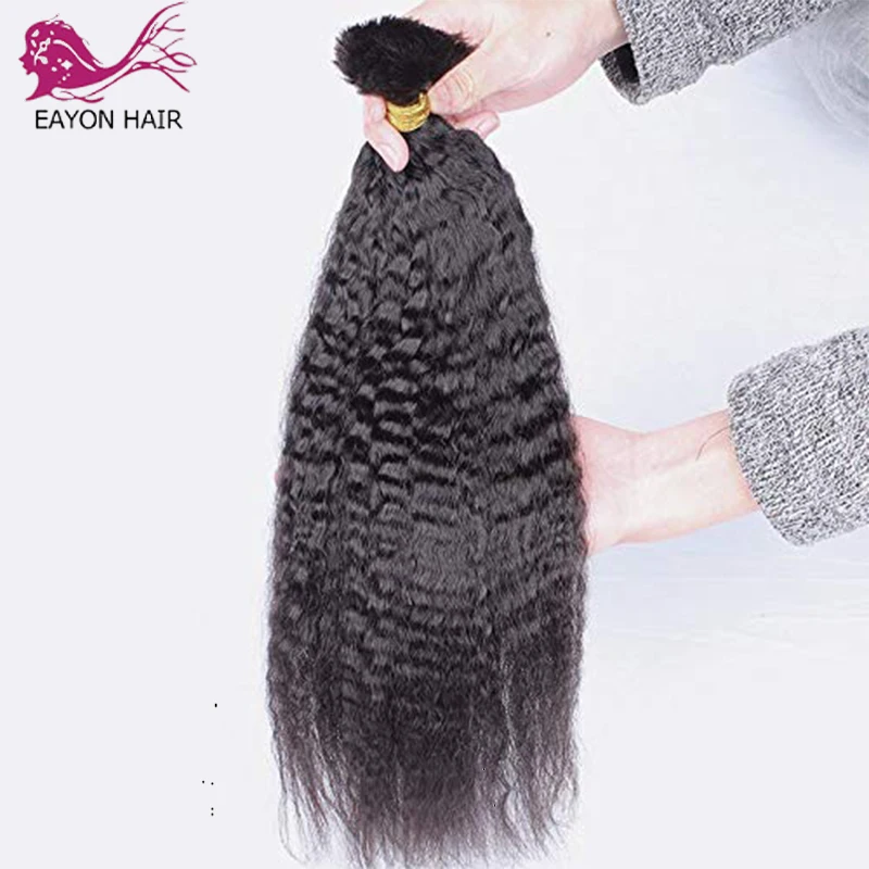 Курчавые прямые человеческие плетеные волосы Remy объемные индийские Yaki пряди 8-30