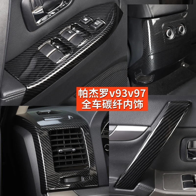 

Аксессуары для Mitsubishi Pajero дверные ручки воздуха шестерни задняя панель, устанавливаемое на вентиляционное отверстие в салоне автомобиля ...