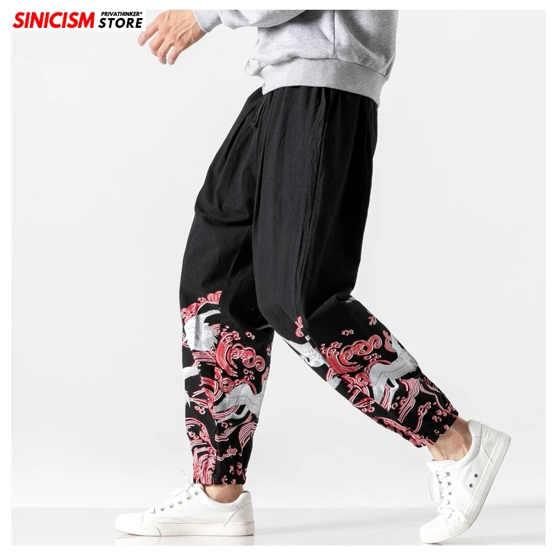 Мужские свободные шаровары в китайском стиле из 2020 хлопка и льна|Повседневные