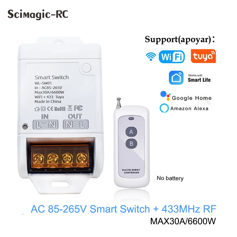 Беспроводной РЧ-переключатель с дистанционным управлением 433 МГц 220 В перем. Тока