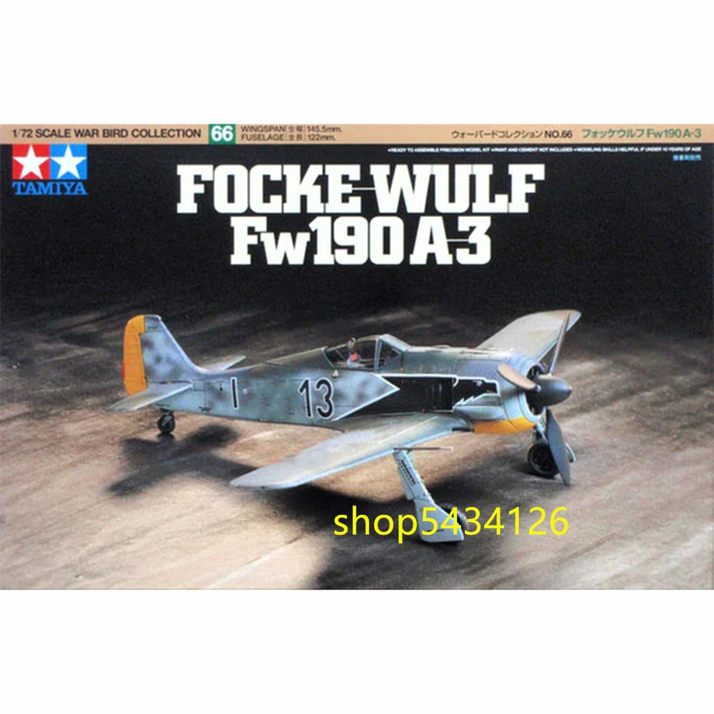 

Модель самолета Tamiya 60766, строительные комплекты, 1/72, флуоресцентный WULF FW190, летательные игрушки для детей и взрослых