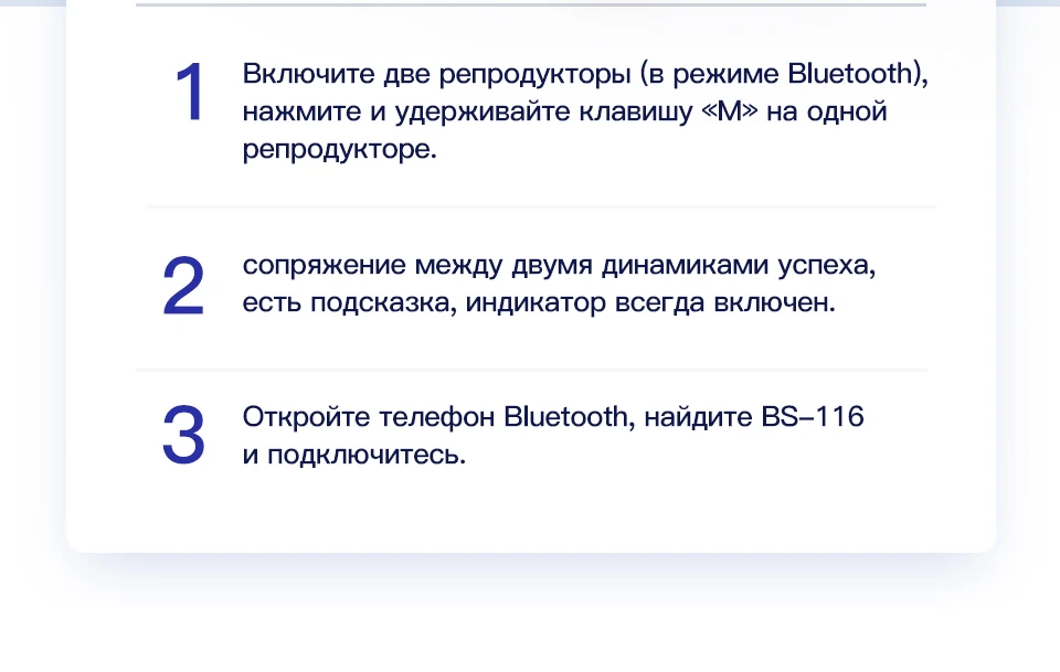 KUULAA Bluetooth динамик Портативный беспроводной громкий динамик s для телефона компьютера стерео музыки объемные водонепроницаемые напольные колонки коробка