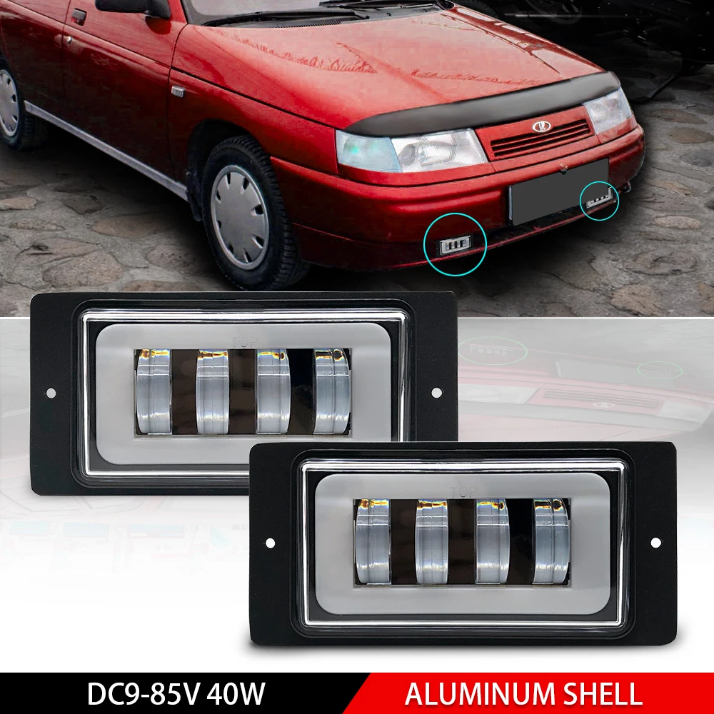 1 пара Водонепроницаемый 12V 6000K Led противотуманная фара светильник