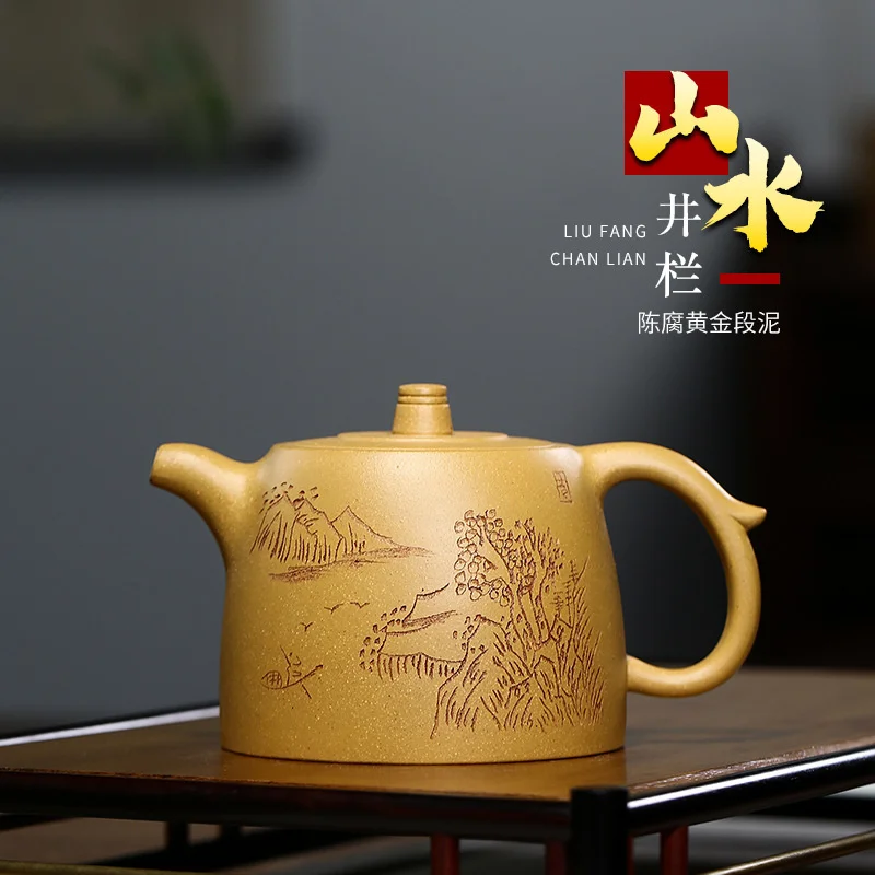 

Yixing zishahu original mine section of the net store