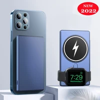 magnetic power bank radio charger portable fast charger external battery pack auxiliary battery for iphone13 apple watch charger