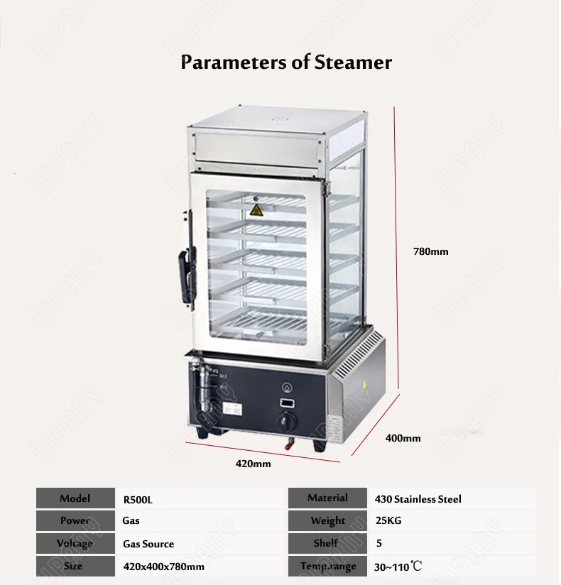 R500L газовая духовка для выпекания булочек 5-слойный чехол промышленная Пароварка 500L хлеб клецки хранилище для детского питания и Пароварка из нержавеющей стали приготовления плита