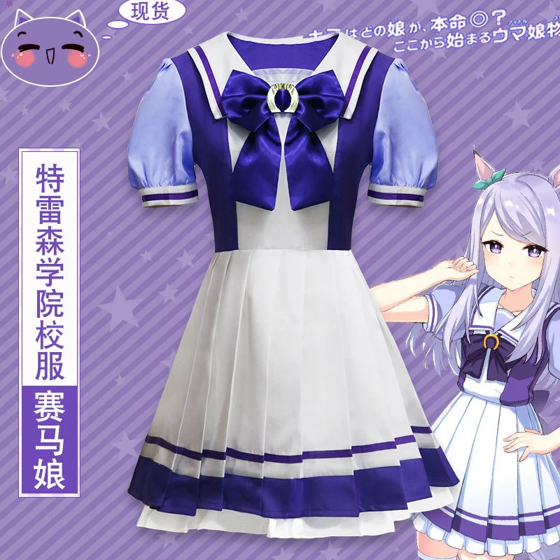 

Anime Comic Umamusume Pretty Derby Cosplay Costumes Special Week COS Clothes Women JK Uniform maid Girl Dress Halloween