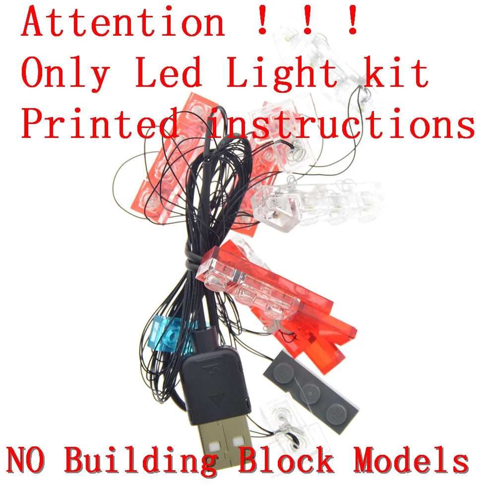 MTELE светодиодный светильник набор предназначен только для Творца/Technic/с