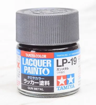 

Tiangong LP series oil nitrolacquer metal gun black lp-19