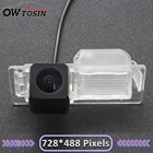 SD камера заднего вида для Chevrolet Aveo MK2 T300 2012-2016Sonic 2012-2014Chevy SS 2014-2017Cruze хэтчбекуниверсальный автомобиль