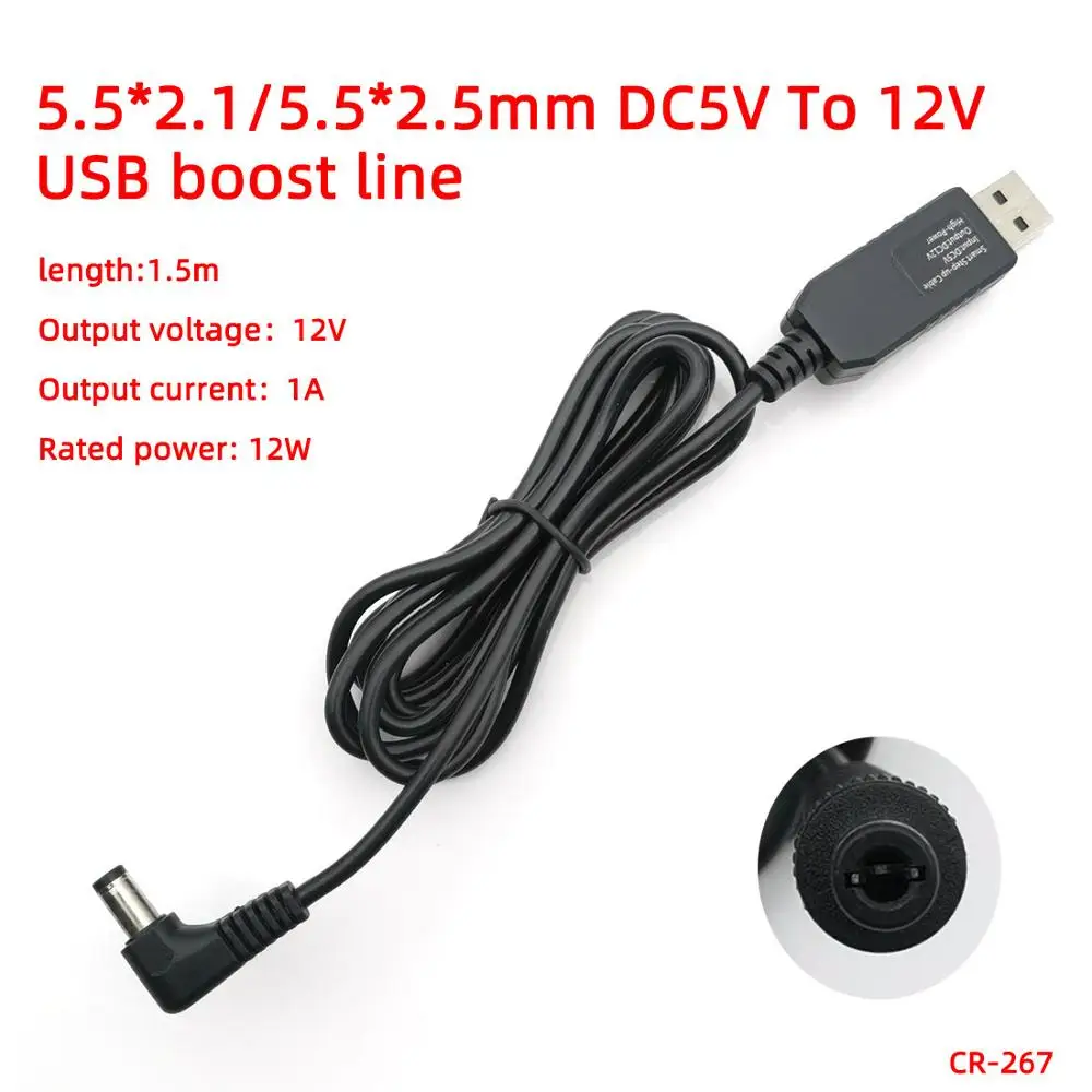 5.5-2.5mm Повышающий мощность USB линия DC 5 В к DC 9 В/12 В Повышающий Модуль USB конвертер Кабель-адаптер 3,5*1,35 мм 4,0*1,7 мм 5,5*2,1 мм разъем - Цвет: 5.5-2.5mm