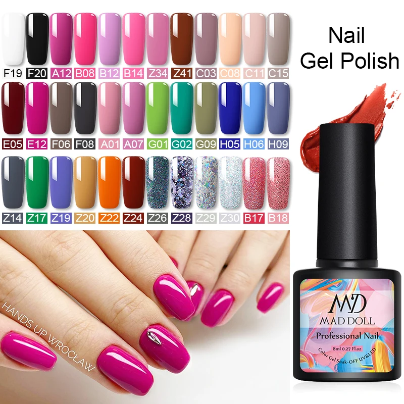 MAD DOLL 8 мл Цветной Гель лак для ногтей впитывающийся УФ гель один shot цвет черный