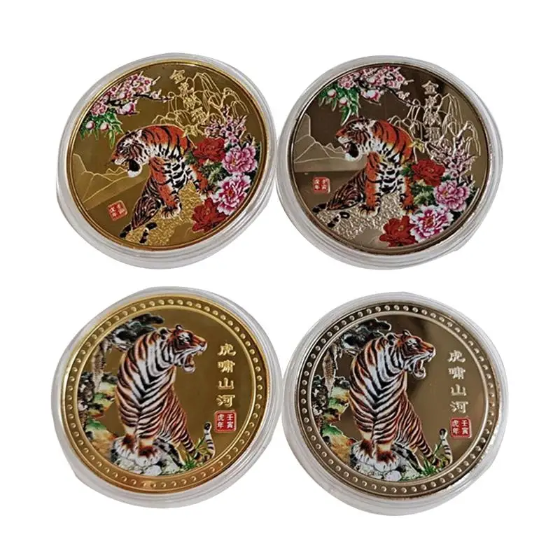 

New Exquisite Colorful Tiger Commemorative Coins Simplicity Crafts Ornaments Decorations Creative Tiger Year Coins Small Gifts