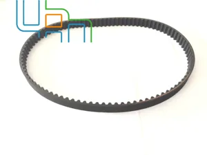 6C5-46241-00 Sierra 18-15130 Ремень ГРМ для Yamaha подвесной F25-F70 4-тактный