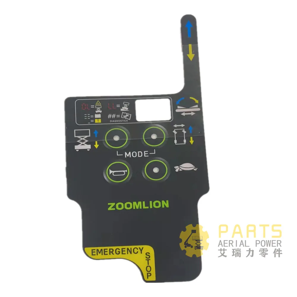 Масштабируемая переводная картинка для Ножничного подъемника | Автомобили и