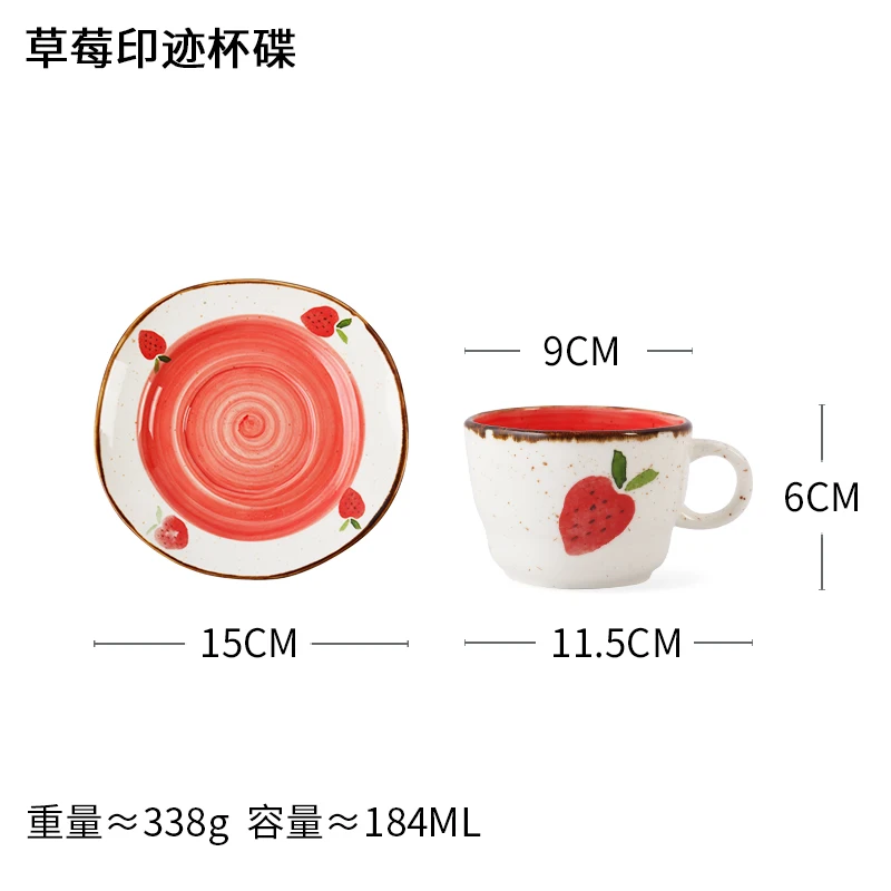 Высококачественная керамическая кофейная чашка ручной работы креативная