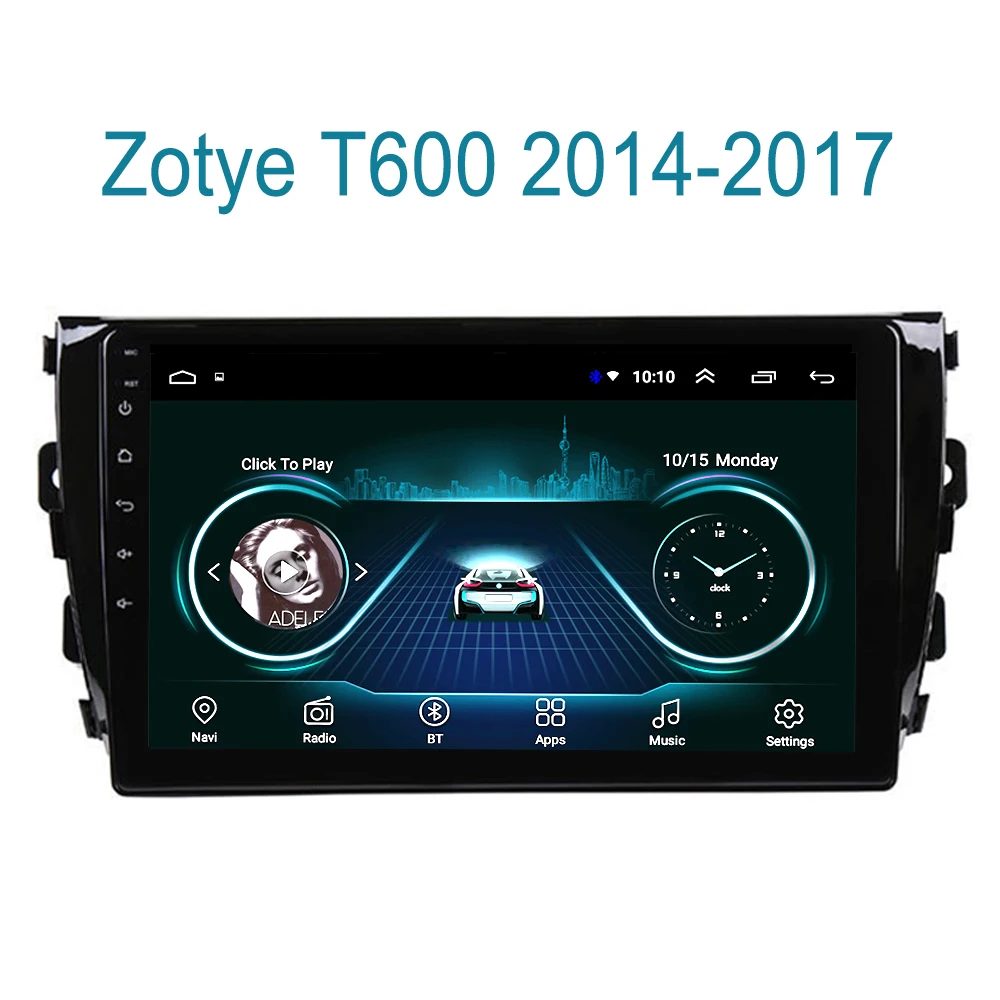 Автомагнитола для Zotye T600 2014 2015 2016 2017 мультимедийная система DVD плеер GPS навигация 1