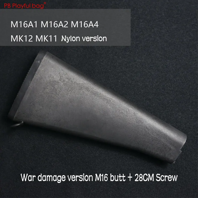 

Playful bag Outdoor CS MK12 Nylon Butt M16A4 MK11 M16A2 CS refitting accessory Tactical CS equipment Decorative toys KD82