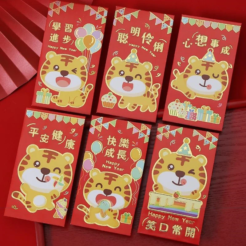 6Pcs Tiger Pattern Red Envelopes New Year Traditional Gift Red Packages For 2022