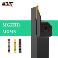 mgehr1212 mgehr1616 mgehr2020 mgehr2525 holder mgmn150 mgmn200 mgmn300 carbide grooving insert cnc lathe turning tool set