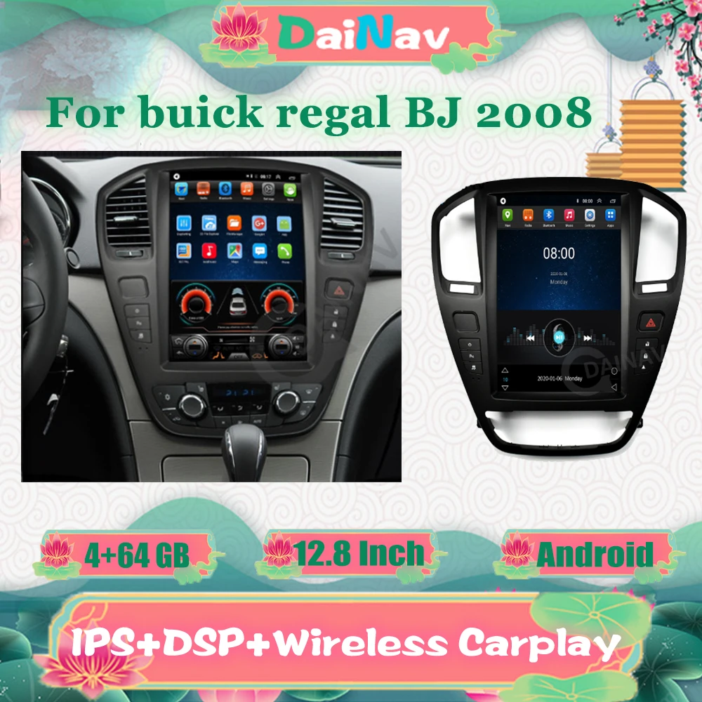 Вертикальный экран Android Автомобильный GPS навигатор для buick regal BJ 2008 автомобильный
