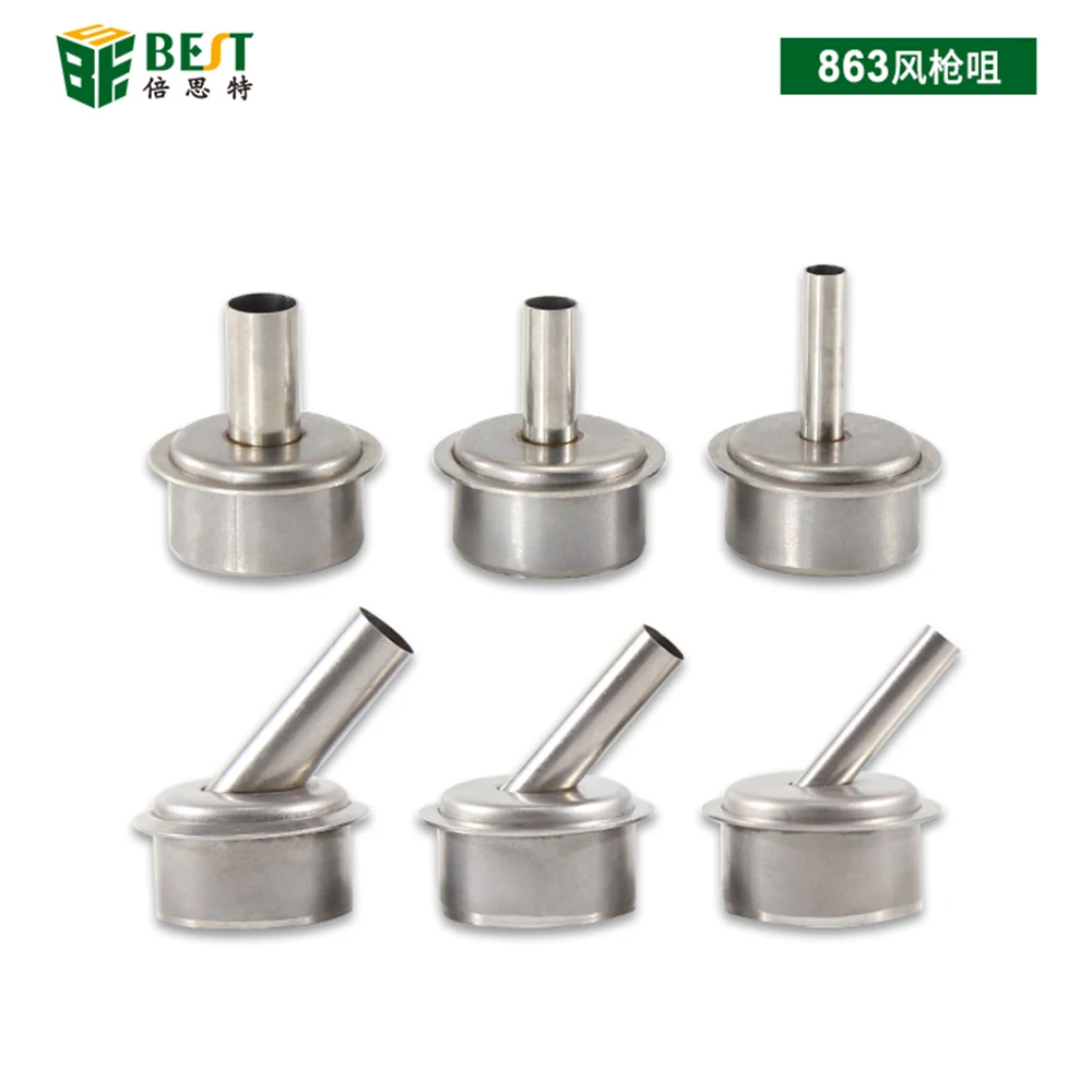 5/6/6.5/8/8.5 мм сопло для фотоэлектрической наладочной станции Тепловая пушка